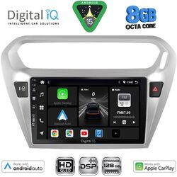DIGITAL IQ BXF 18511SL_CPAA (9inc) MULTIMEDIA TABLET for CITROEN ELYSEE – PEUGEOT 301 mod. 2013-2026 (SILVER)