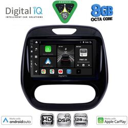 DIGITAL IQ BXF 18542_CPAA (9inc) MULTIMEDIA TABLET for RENAULT CAPTUR mod. 2013-2019
