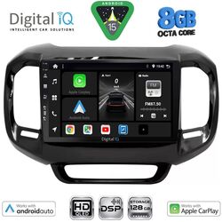 DIGITAL IQ BXF 18127_CPAA (9inc) MULTIMEDIA TABLET for FIAT TORO mod. 2017-2026