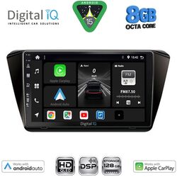 DIGITAL IQ BXF 18605_CPAA (10inc) MULTIMEDIA TABLET for SKODA SUPERB mod. 2015-2023