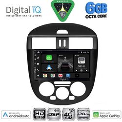 DIGITAL IQ BXF 17465B AC_CPAA (9inc) MULTIMEDIA TABLET for NISSAN TIIDA mod. 2013-2023 with A/C
