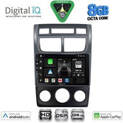 DIGITAL IQ BXF 18324BL_CPAA (A/C) (9inc) MULTIMEDIA TABLET for KIA SPORTAGE mod. 2004-2010
