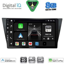 DIGITAL IQ BXF 18761_CPAA (10inc) MULTIMEDIA TABLET for VW TIGUAN mod. 2016-2024