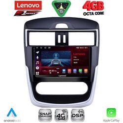 LENOVO SSQ 9465B CL_CPA (9inc) MULTIMEDIA TABLET for NISSAN TIIDA mod. 2013-2023 with CLIMA