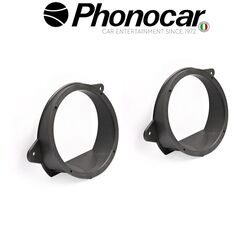ΒΑΣΕΙΣ ΗΧΕΙΩΝ ΕΜΠΡΟΣ 165mm PEUGEOT 207
