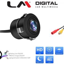 Κάμερα πίσω HD 720p/25fps, 120o με connector RCA, 12V
