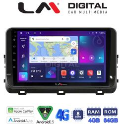 OEM για Kia XCeed 2018 > με 8Core 4GB/64GB
