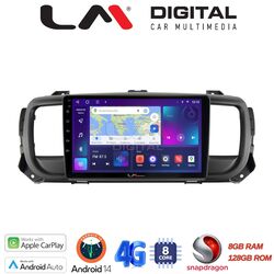 OEM για Citroen SpaceTourer 2016 > Citroen Jumpy 2016 > Peugeot Expert 2016 > Toyota ProAce 2016 > Opel Vivaro 2019 > Fiat Scudo 2022 > με 8Core 8GB/128GB
