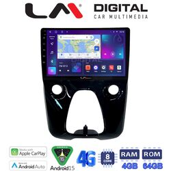 OEM για Toyota Aygo 2014 > Citroen C1 2014 > Peugeot 107 2014 > με 8Core 4GB/64GB

