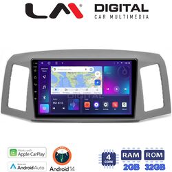 OEM για Jeep Grand Cherokee 2004 > 2011 με 4Core 2GB/32GB