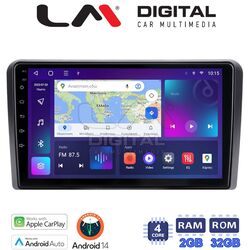 OEM για Ηyundai Η1 2006 > με 4Core 2GB/32GB
