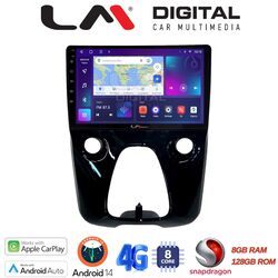 OEM για Toyota Aygo 2014 > Citroen C1 2014 > Peugeot 107 2014 > με 8Core 8GB/128GB
