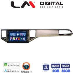 OEM για VW Golf Sportvan 2013 > με 4Core 2GB/32GB