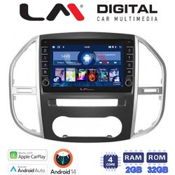 OEM για Mercedes Vito 2015 > με 4Core 2GB/32GB
