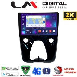 OEM για Toyota Aygo 2014 > Citroen C1 2014 > Peugeot 107 2014 > με 8Core 8GB/256GB και 2Κ οθόνη