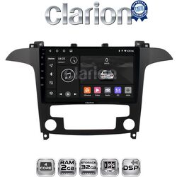 OEM για Ford S-Max 2006 > 2014 με 4Core 2GB/32GB