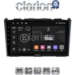 OEM για Honda CRV 2005 > 2012 με 4Core 2GB/32GB