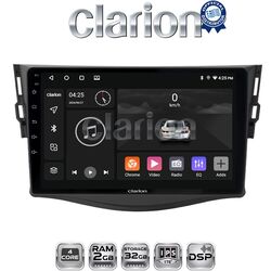 OEM για Toyota RAV4 2006 > 2012 με 4Core 2GB/32GB