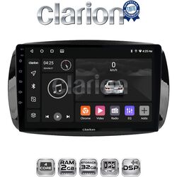 OEM για Smart ForTwo 2015> με 4Core 2GB/32GB