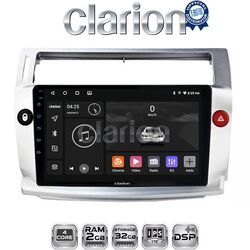 OEM για Citroen C4 2004 > 2011 με 4Core 2GB/32GB