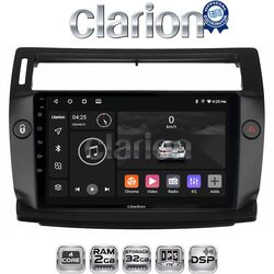 OEM για Citroen C4 2004 > 2011 με 4Core 2GB/32GB