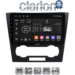 OEM για Chevrolet Epica 2006 > 2012 με 4Core 2GB/32GB