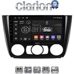 OEM για BMW Σειρά 1 (E81 - E82 - E87 -E88) με 4Core 2GB/32GB