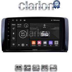 OEM για Mercedes R-class (W251) 2006 > 2014 με 4Core 2GB/32GB