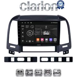 OEM για Hyundai SantaFe 2006 > 2013 με 4Core 2GB/32GB