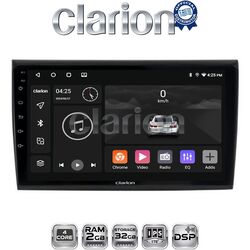 OEM για Fiat Bravo 2007 > με 4Core 2GB/32GB