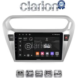 OEM για Citroen Elyse 2013 > Peugeot 301 2013 > με 4Core 2GB/32GB