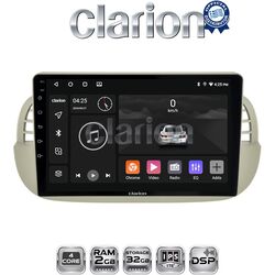 OEM για Fiat 500 2007 > 2016 με 4Core 2GB/32GB