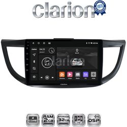 OEM για Honda CRV 2013 > 2017 με 4Core 2GB/32GB