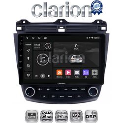 OEM για Honda Accord 2002 > 2008 με 4Core 2GB/32GB