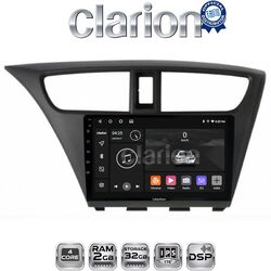 OEM για Honda Civic 2012 > 2016 με 4Core 2GB/32GB