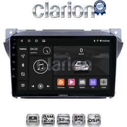 OEM για Suzuki Alto 2009 > 2016 Nissan Pixo 2009 > 2013 με 4Core 2GB/32GB