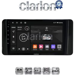 OEM για Skoda Kamiq 2019 > με 4Core 2GB/32GB
