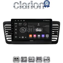OEM για Subaru Legacy 2002 > με 4Core 2GB/32GB