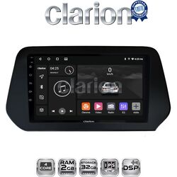 OEM για Suzuki Grand Vitara 2022 > με 4Core 2GB/32GB