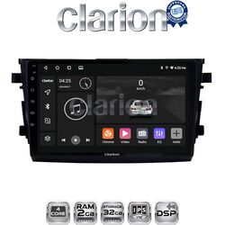 OEM για Suzuki Celerio 2015 > με 4Core 2GB/32GB