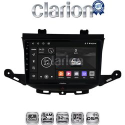OEM για Opel Astra K 2016 > με 4Core 2GB/32GB
