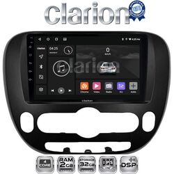 OEM για Kia Soul 2014 > με 4Core 2GB/32GB
