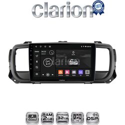 OEM για Citroen SpaceTourer 2016 >
Citroen Jumpy 2016 >
Peugeot Expert 2016 >
Toyota ProAce 2016 >
Opel Vivaro 2019 >
Fiat Scudo 2022 >
 με 4Core 2GB/32GB