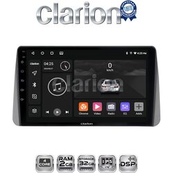 OEM για Fiat Tipo 2015 > 2019 με 4Core 2GB/32GB