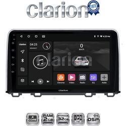 OEM για Honda CRV 2017 > με 4Core 2GB/32GB