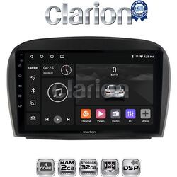 OEM για Mercedes SL 2009 > 2013 με 4Core 2GB/32GB