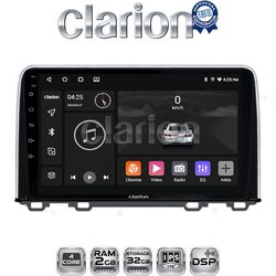 OEM για Honda CRV 2017 > με 4Core 2GB/32GB