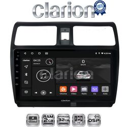 OEM για Suzuki Swift 2005 > 2010 με 4Core 2GB/32GB