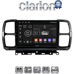 OEM για Citroen C5 Cross 2017 > 2021 με 4Core 2GB/32GB