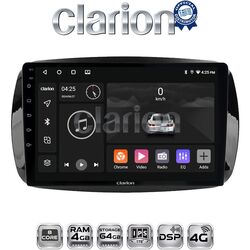 OEM για Smart ForTwo 2015> με 8Core 4GB/64GB